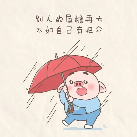 文章配圖4